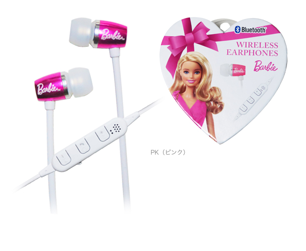 BB-BTa　Barbie Bluetooth　イヤホン　外観